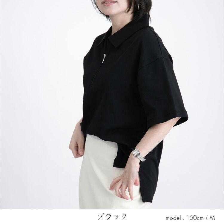 【送料無料/再入荷】ハーフジップポロシャツ 4色 M-L 洗える 半袖 レディース トップス ポロシャツ カットソー |  | 16