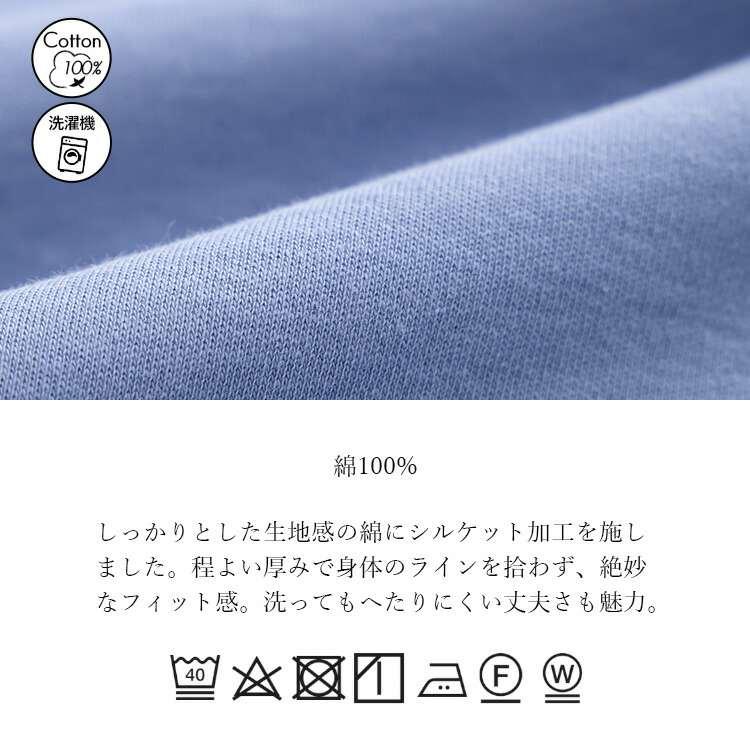 【送料無料/再入荷】 ハーフジップポロシャツ 4色 M-L 洗える レディース トップス ポロシャツ カットソー プルオーバー ジップ 衿付き カジュアル 綿 夏 |  | 16