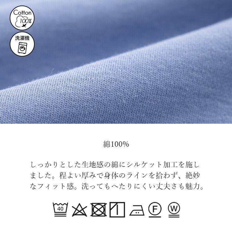 【送料無料/再入荷】ハーフジップポロシャツ 4色 M-L 洗える 半袖 レディース トップス ポロシャツ カットソー |  | 21