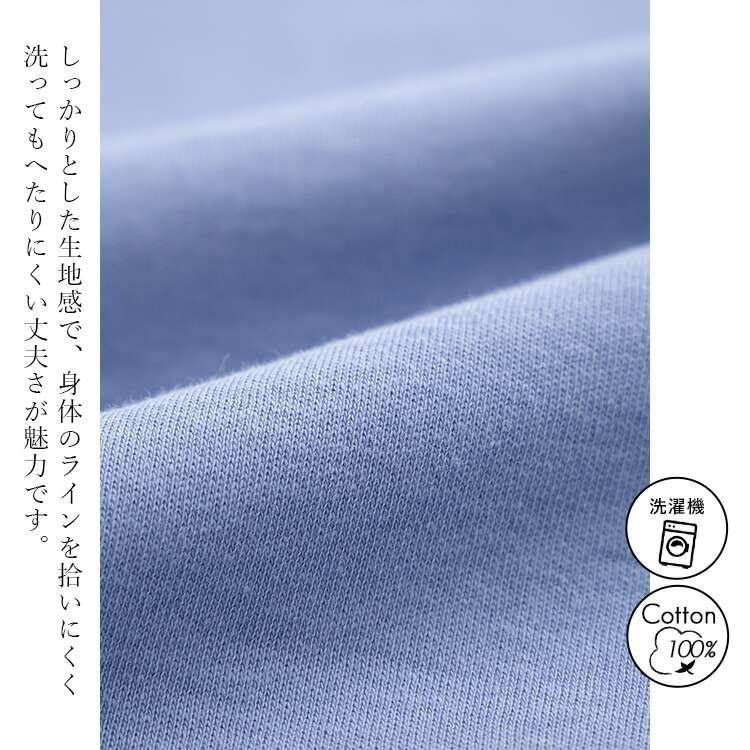 【送料無料/再入荷】 ハーフジップポロシャツ 4色 M-L 洗える レディース トップス ポロシャツ カットソー プルオーバー ジップ 衿付き カジュアル 綿 夏 |  | 02