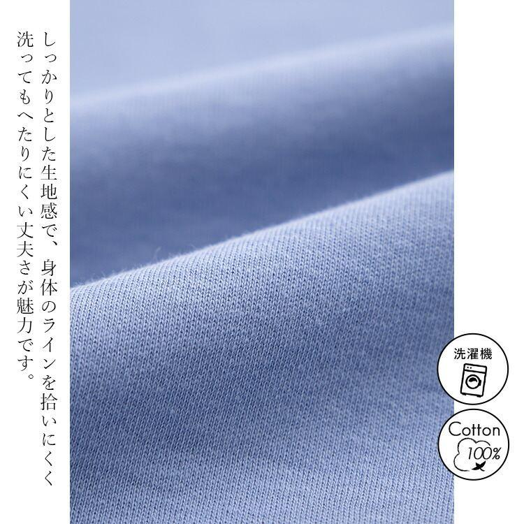 【送料無料/再入荷】ハーフジップポロシャツ 4色 M-L 洗える 半袖 レディース トップス ポロシャツ カットソー |  | 07