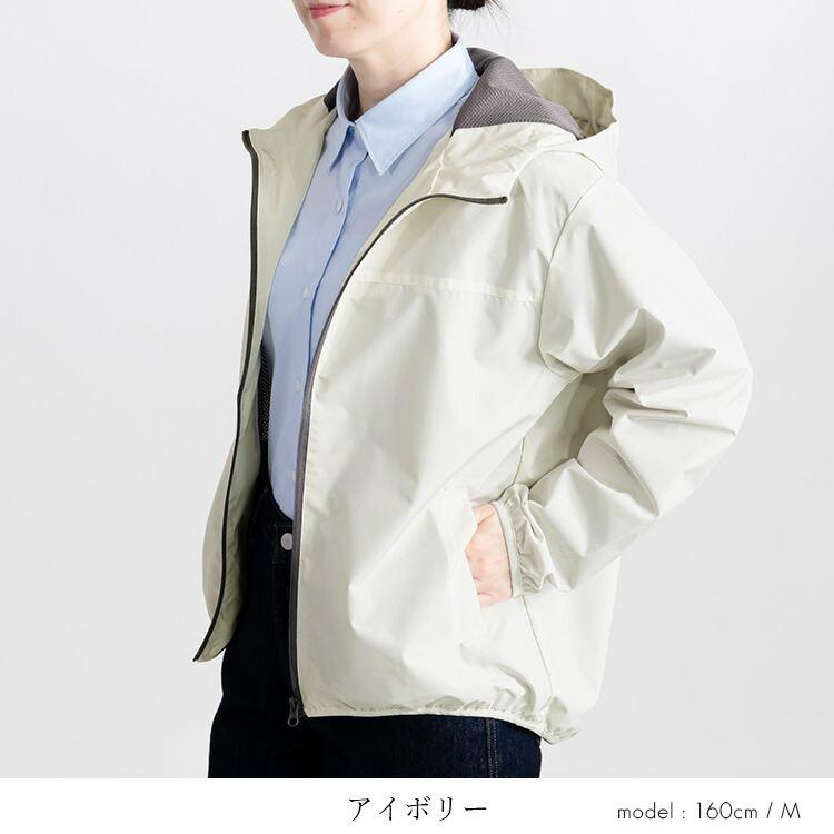 【登場】【送料無料/再入荷】 撥水防風機能付きブルゾン 9色 M L 洗える 長袖 レディース アウター ブルゾン ジャケット 防シワ 軽量 防風 撥水 アウトドア 無地 |  | 05