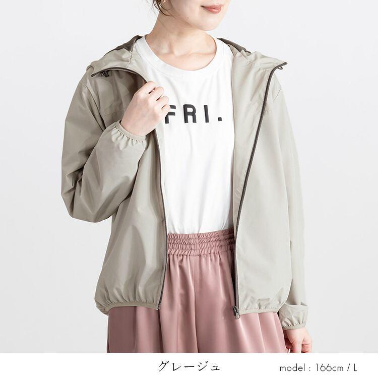 【登場】【送料無料/再入荷】 撥水防風機能付きブルゾン 9色 M L 洗える 長袖 レディース アウター ブルゾン ジャケット 防シワ 軽量 防風 撥水 アウトドア 無地 |  | 06