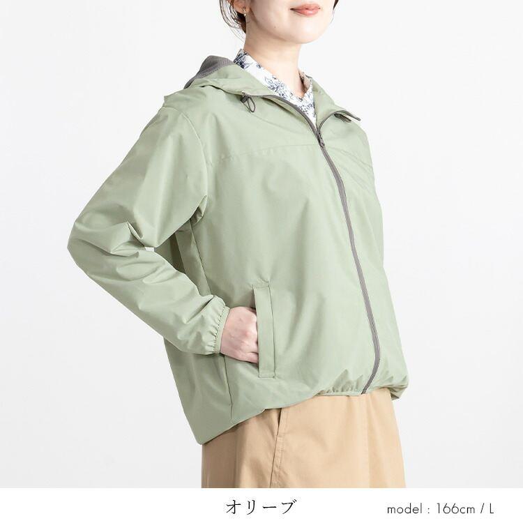 【登場】【送料無料/再入荷】 撥水防風機能付きブルゾン 9色 M L 洗える 長袖 レディース アウター ブルゾン ジャケット 防シワ 軽量 防風 撥水 アウトドア 無地 |  | 08