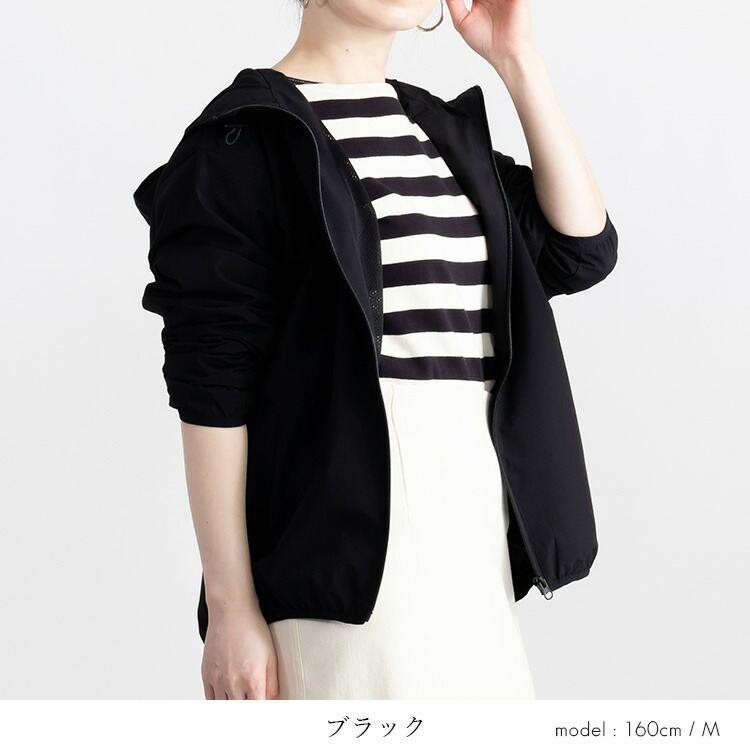 【登場】【送料無料/再入荷】 撥水防風機能付きブルゾン 9色 M L 洗える 長袖 レディース アウター ブルゾン ジャケット 防シワ 軽量 防風 撥水 アウトドア 無地 |  | 09