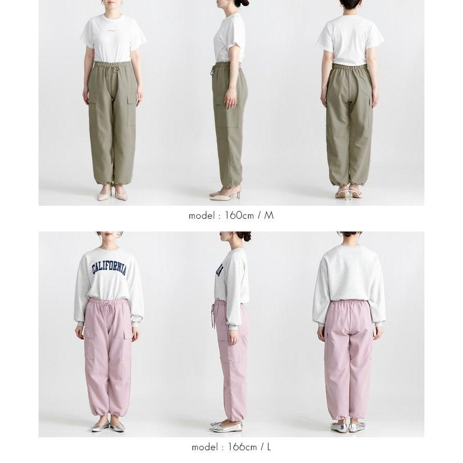 【送料無料】大人のカーゴパンツ 4色 M L 洗える レディース ボトムス パンツ ワークパンツ ウエストゴム ポケット付 ミリタリー パラシュートパンツ ポプリン |  | 17