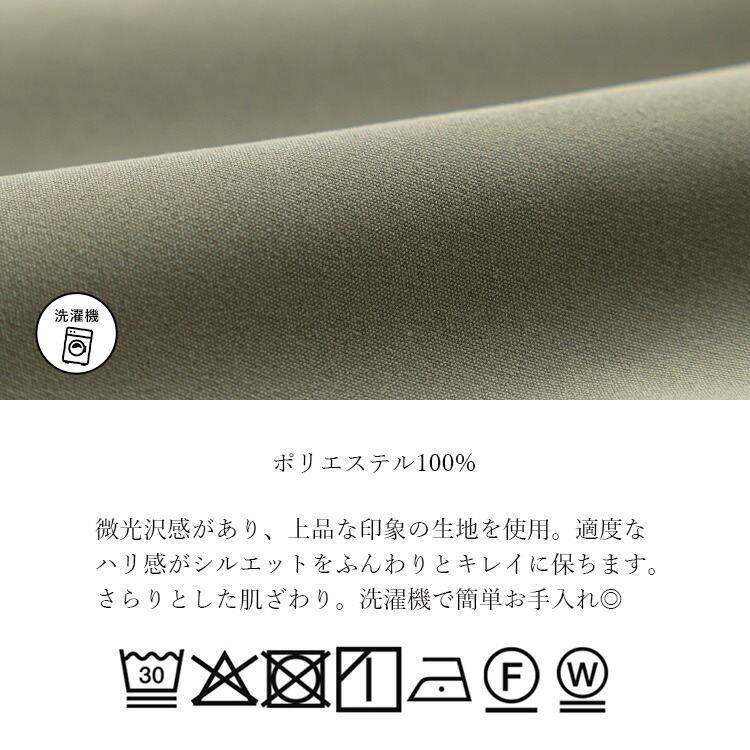 【送料無料】大人のカーゴパンツ 4色 M L 洗える レディース ボトムス パンツ ワークパンツ ウエストゴム ポケット付 ミリタリー パラシュートパンツ ポプリン |  | 18