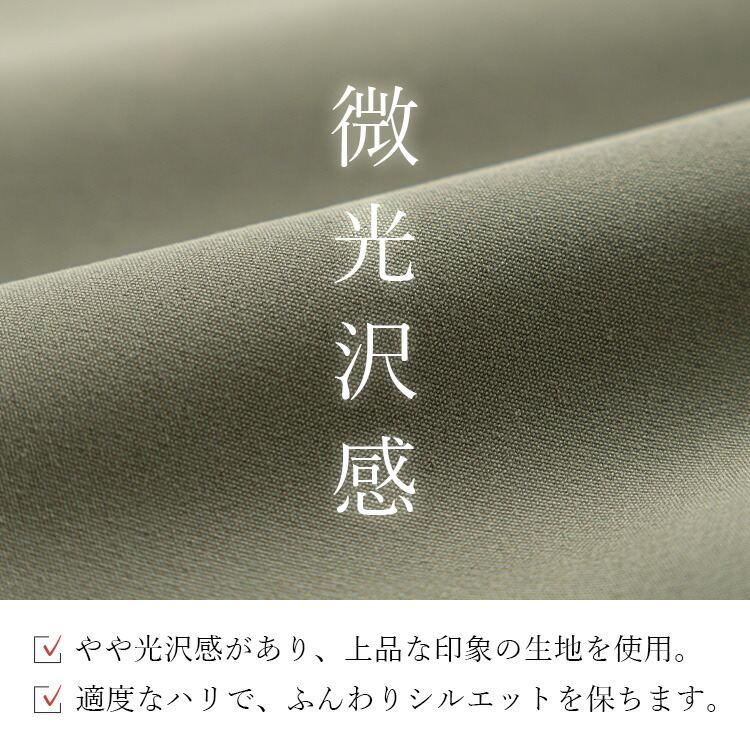 【送料無料】大人のカーゴパンツ 4色 M L 洗える レディース ボトムス パンツ ワークパンツ ウエストゴム ポケット付 ミリタリー パラシュートパンツ ポプリン |  | 03