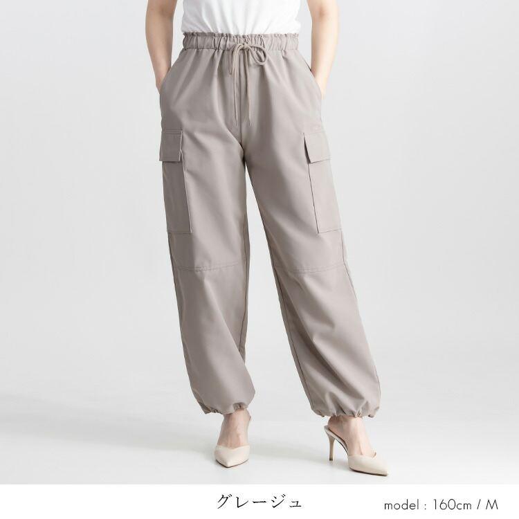 【送料無料/再入荷】 大人のカーゴパンツ 5色 洗える M L レディース ボトムス パンツ ワークパンツ ウエストゴム ポケット付 ミリタリー |  | 07