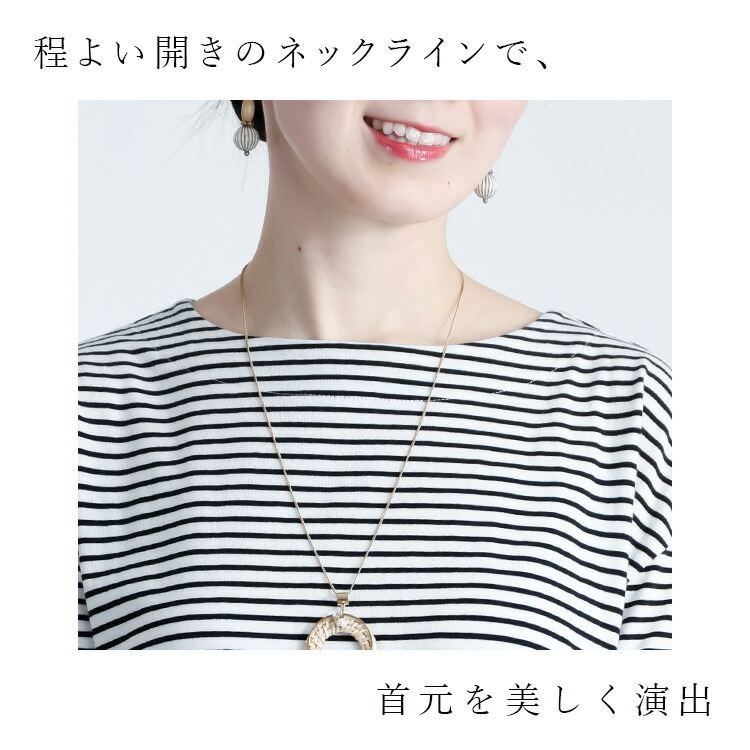 【準新作/送料無料】 綿モダールボーダーT 3色 Ｍ L 洗える 半袖 レディース トップス インナー カットソー Tシャツ 細ボーダー コットンT ソフトタッチ 綿混 夏 |  | 16