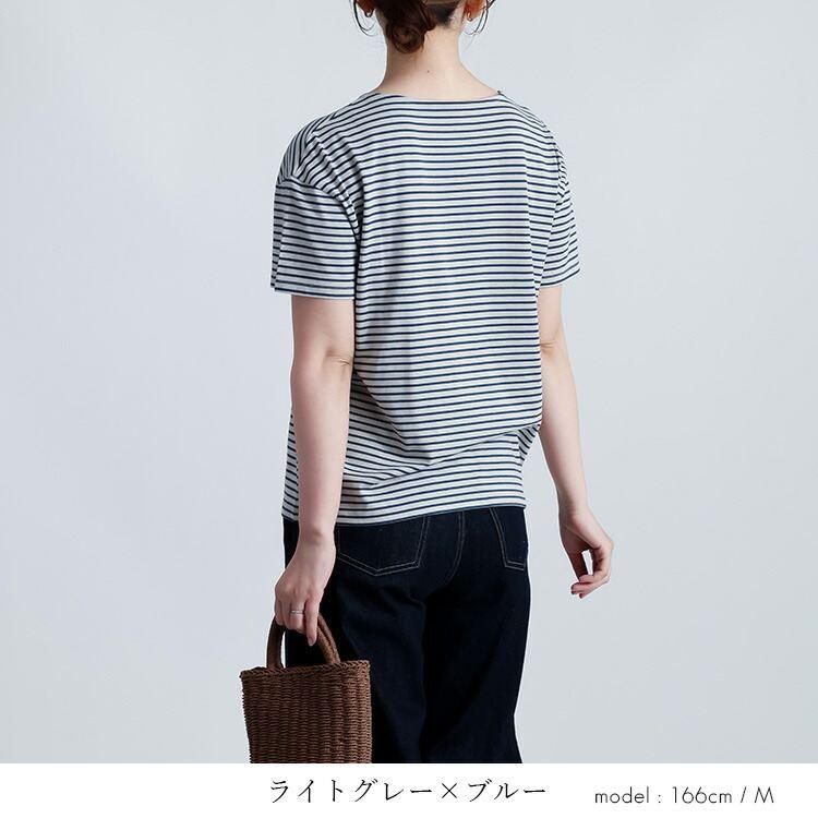 【準新作/送料無料】 綿モダールボーダーT 3色 Ｍ L 洗える 半袖 レディース トップス インナー カットソー Tシャツ 細ボーダー コットンT ソフトタッチ 綿混 夏 |  | 11