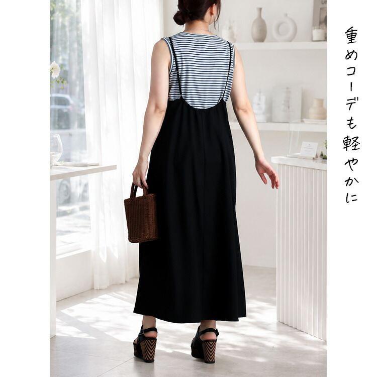 【送料無料/再入荷】 綿モダールボーダーノースリーブT 3色 M L 洗える レディース トップス インナー カットソー Tシャツ タンクトップ 細ボーダー コットン 夏 |  | 13