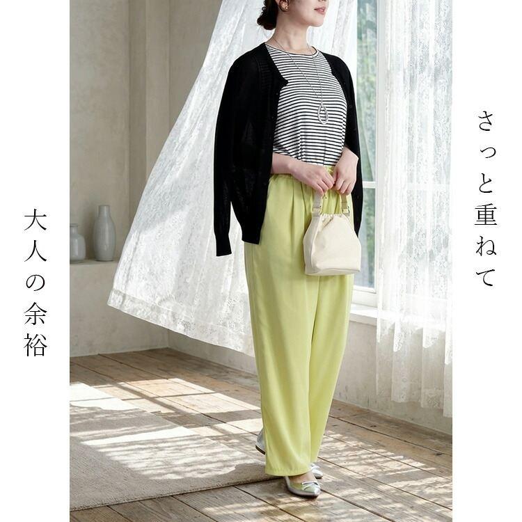 【送料無料/再入荷】 綿モダールボーダーノースリーブT 3色 M L 洗える レディース トップス インナー カットソー Tシャツ タンクトップ 細ボーダー コットン 夏 |  | 16