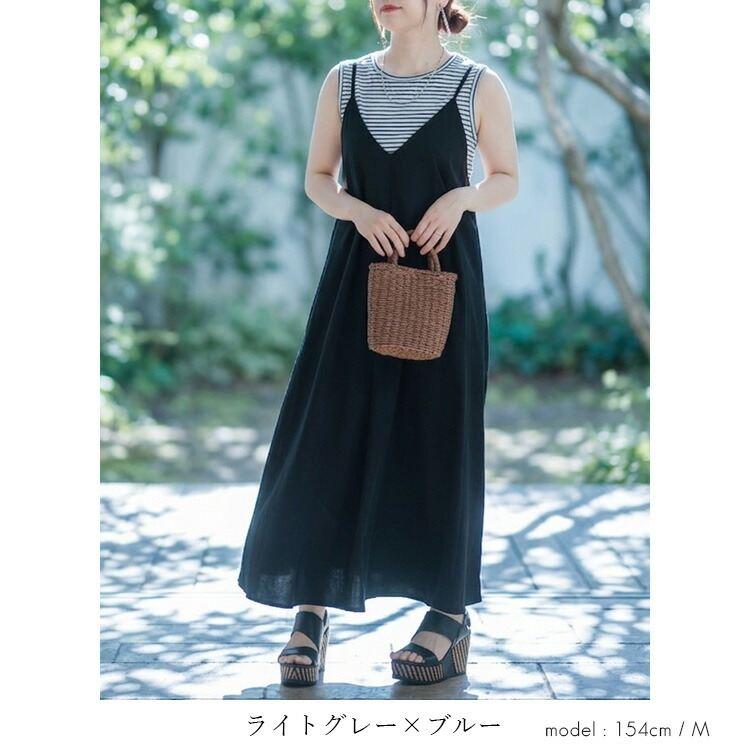 【送料無料/再入荷】 綿モダールボーダーノースリーブT 3色 M L 洗える レディース トップス インナー カットソー Tシャツ タンクトップ 細ボーダー コットン 夏 |  | 11