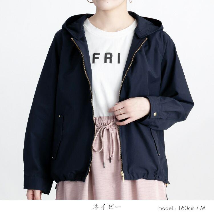 【送料無料】 フードが取外しできるキレイめアウター 3色 M-LL 洗える 長袖 レディース アウター ジャケット マウンテンパーカー |  | 12