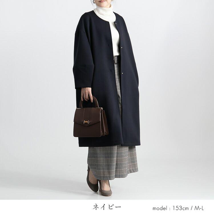 【送料無料/再入荷】 ダンボールニットコート 2色 M-L 洗える 防シワ 長袖 レディース アウター コート 春コート 秋コート ブラインドホック ぽわん袖 |  | 09