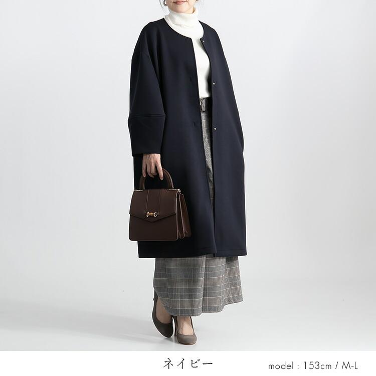 【送料無料/再入荷】 ダンボールニットコート 2色 M-L 洗える 防シワ 長袖 レディース アウター コート 春コート ブラインドホック ぽわん袖 袖のみ裏地 |  | 09