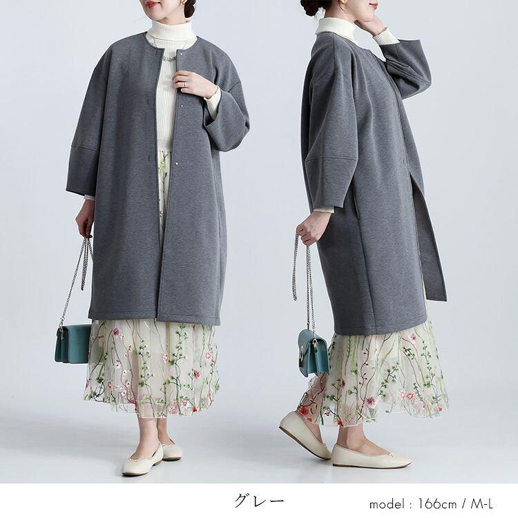 【登場】【送料無料/再入荷】 ダンボールニットコート 5色 M-L 洗える 防シワ 長袖 レディース アウター コート 春コート ブラインドホック ノーカラー ぽわん袖 |  | 14