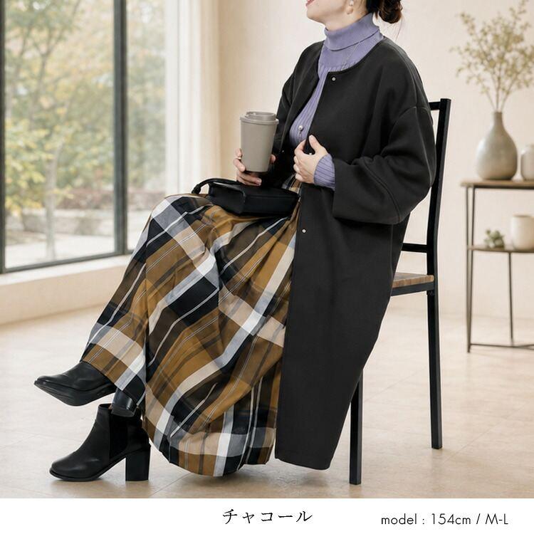 【登場】【送料無料/再入荷】 ダンボールニットコート 5色 M-L 洗える 防シワ 長袖 レディース アウター コート 春コート ブラインドホック ノーカラー ぽわん袖 |  | 17