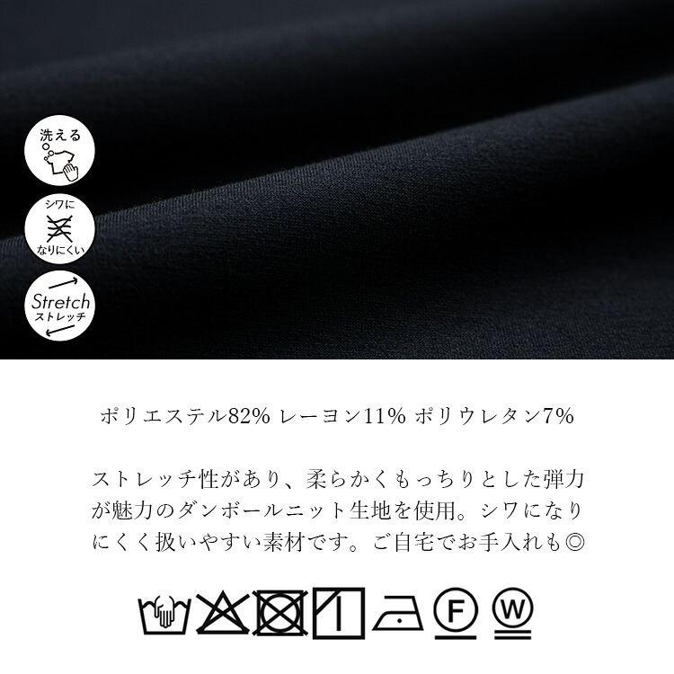 【登場】【送料無料/再入荷】 ダンボールニットコート 5色 M-L 洗える 防シワ 長袖 レディース アウター コート 春コート ブラインドホック ノーカラー ぽわん袖 |  | 22