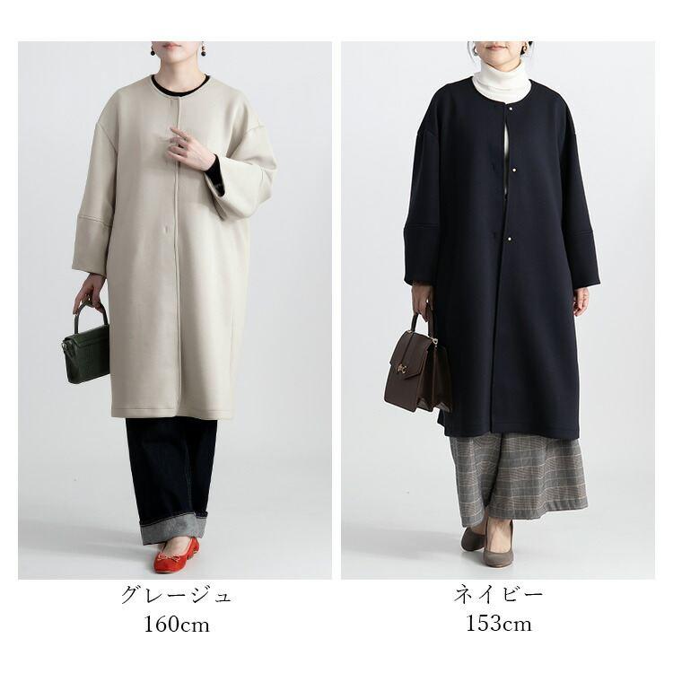 【送料無料/再入荷】 ダンボールニットコート 2色 M-L 洗える 防シワ 長袖 レディース アウター コート 春コート 秋コート ブラインドホック ぽわん袖 |  | 02