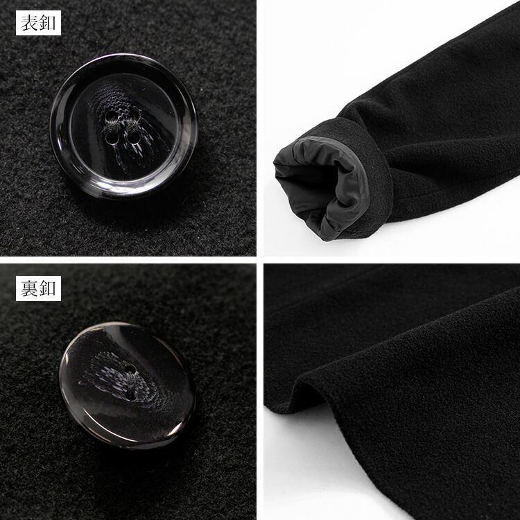 【送料無料】 イタリアウールコート M-LL 長袖 防寒 裏付き レディース アウター コート ウール フォーマル デート ビジネス 毛 ウールコート 春秋冬 |  | 13