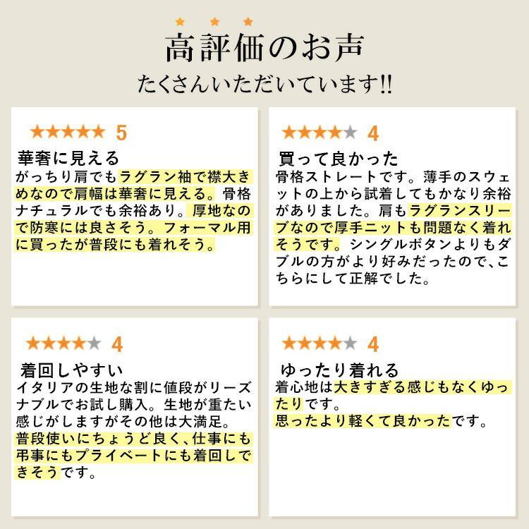 【送料無料】 イタリアウールコート M-LL 長袖 防寒 裏付き レディース アウター コート ウール フォーマル デート ビジネス 毛 ウールコート 春秋冬 |  | 01