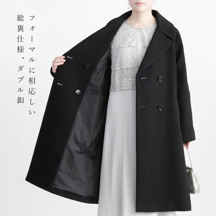 【送料無料】 イタリアウールコート M-LL 長袖 防寒 裏付き レディース アウター コート ウール フォーマル デート ビジネス 毛 ウールコート 春秋冬 |  | 05