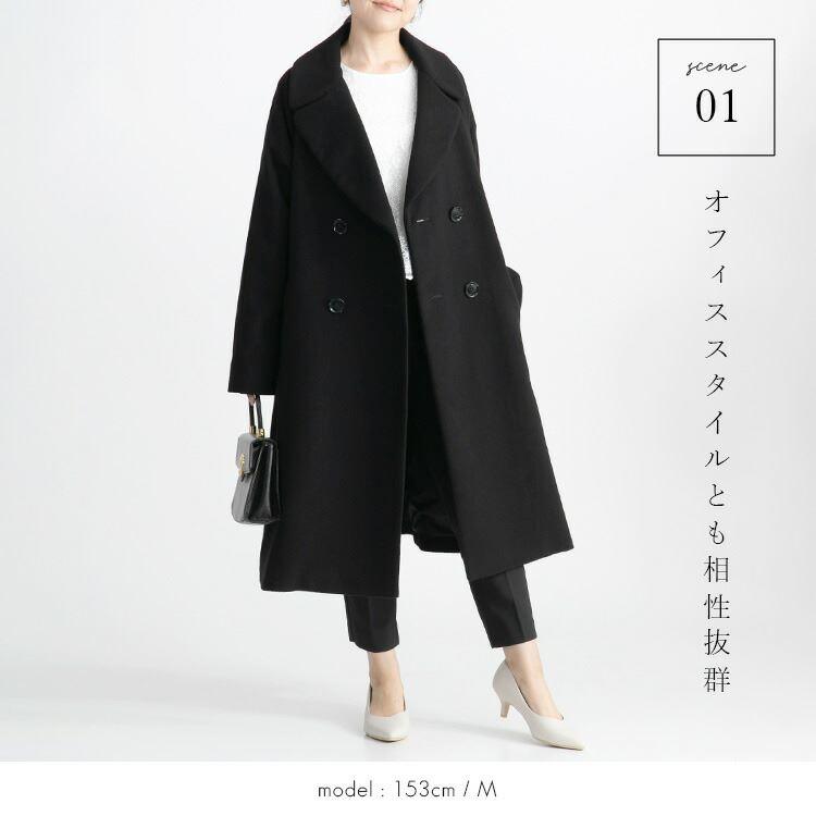 【送料無料】 イタリアウールコート M-LL 長袖 防寒 裏付き レディース アウター コート ウール フォーマル デート ビジネス 毛 ウールコート 春秋冬 |  | 06