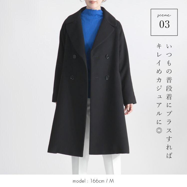 【送料無料】 イタリアウールコート M-LL 長袖 防寒 裏付き レディース アウター コート ウール フォーマル デート ビジネス 毛 ウールコート 春秋冬 |  | 08