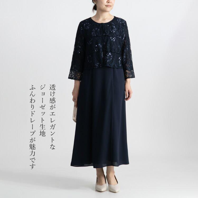 婦人　フォーマル　フォーマルドレス　(ツーピース) 16103163002_b.jpg