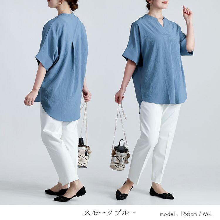 【送料無料/再入荷】 エアリースキッパーブラウス 9色 S-LL 洗える 6分袖 軽量 レディース トップス ブラウス チュニック 体型カバー 楽ちん アイロン不要 夏 |  | 19