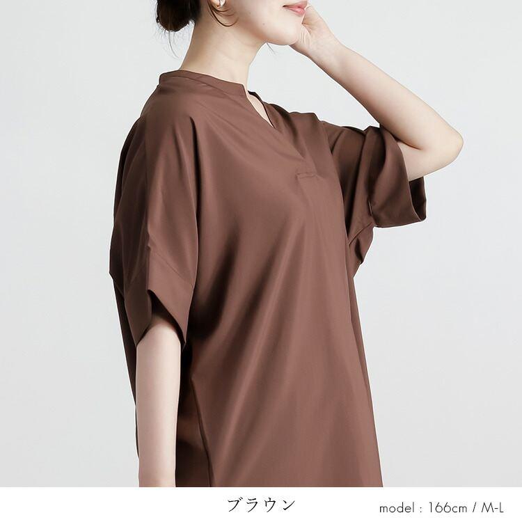 【送料無料/再入荷】ラクなのに細見えするスキッパーブラウス 5色 M-L 洗える 6分袖 軽量 レディース トップス ブラウス チュニック アイロン不要 春夏秋 |  | 12