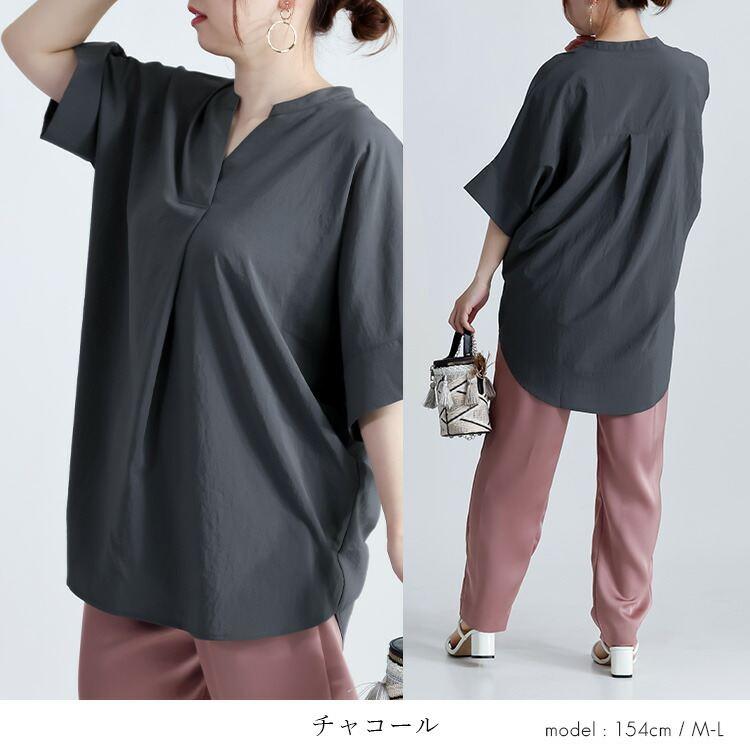 【送料無料/再入荷】 エアリースキッパーブラウス 9色 S-LL 洗える 6分袖 軽量 レディース トップス ブラウス チュニック 体型カバー 楽ちん アイロン不要 夏 |  | 21