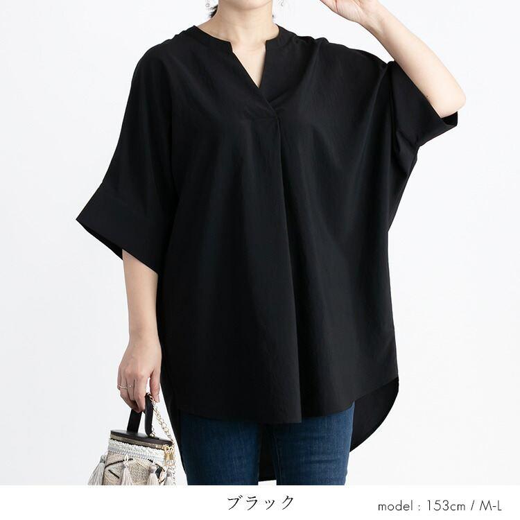 【送料無料/再入荷】ラクなのに細見えするスキッパーブラウス 5色 M-L 洗える 6分袖 軽量 レディース トップス ブラウス チュニック アイロン不要 春夏秋 |  | 14