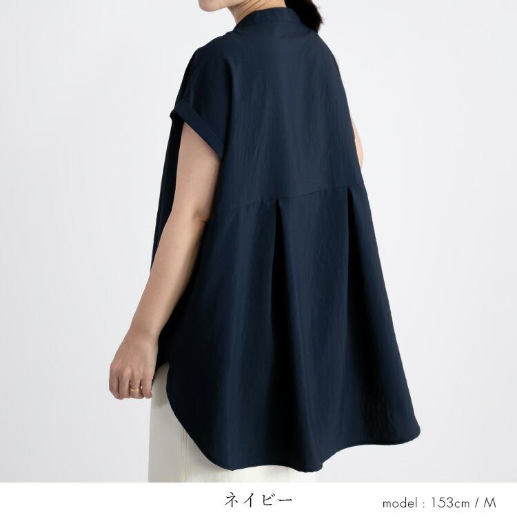 【送料無料/再入荷】 美映えするエアリーブラウス 5色 M-LL 洗える 半袖 軽量 イージーケア レディースファッション トップス ブラウス 後ろタック 春夏秋 |  | 13