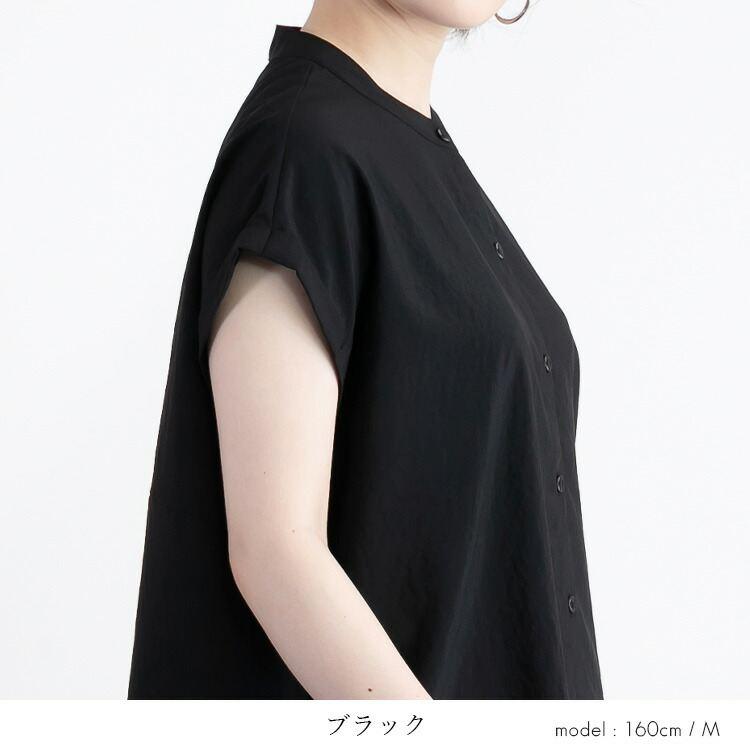 【オフが残り僅か】【送料無料】 美映えするエアリーブラウス 4色 M-L 洗える 半袖 軽量 イージーケア レディース トップス |  | 19