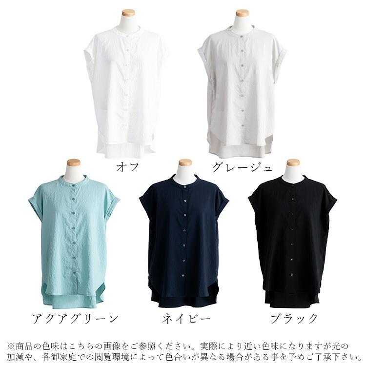 【送料無料/再入荷】 美映えするエアリーブラウス 5色 M-LL 洗える 半袖 軽量 イージーケア レディースファッション トップス ブラウス 後ろタック 春夏秋 |  | 18