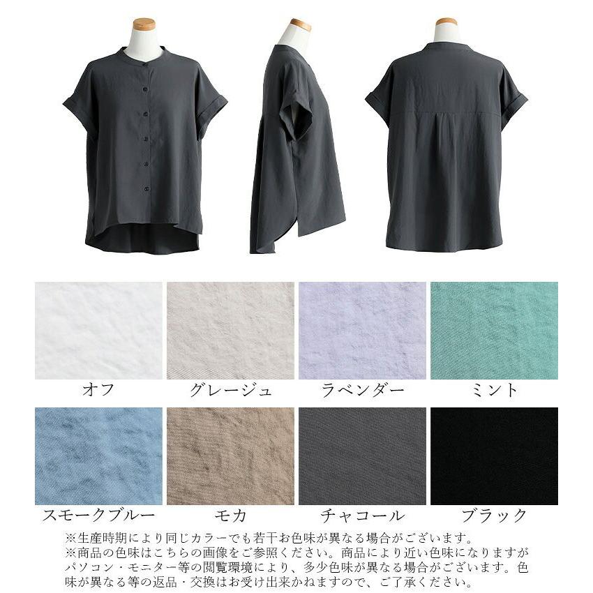 【送料無料】 美映えするエアリーブラウス 8色 S-LL 洗える 半袖 フレンチ袖 軽量 イージーケア レディース トップス ブラウス 後ろタック シアー 夏 |  | 27