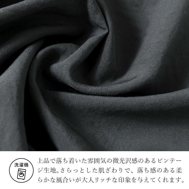 【送料無料】 美映えするエアリーブラウス 8色 S-LL 洗える 半袖 フレンチ袖 軽量 イージーケア レディース トップス ブラウス 後ろタック シアー 夏 |  | 10
