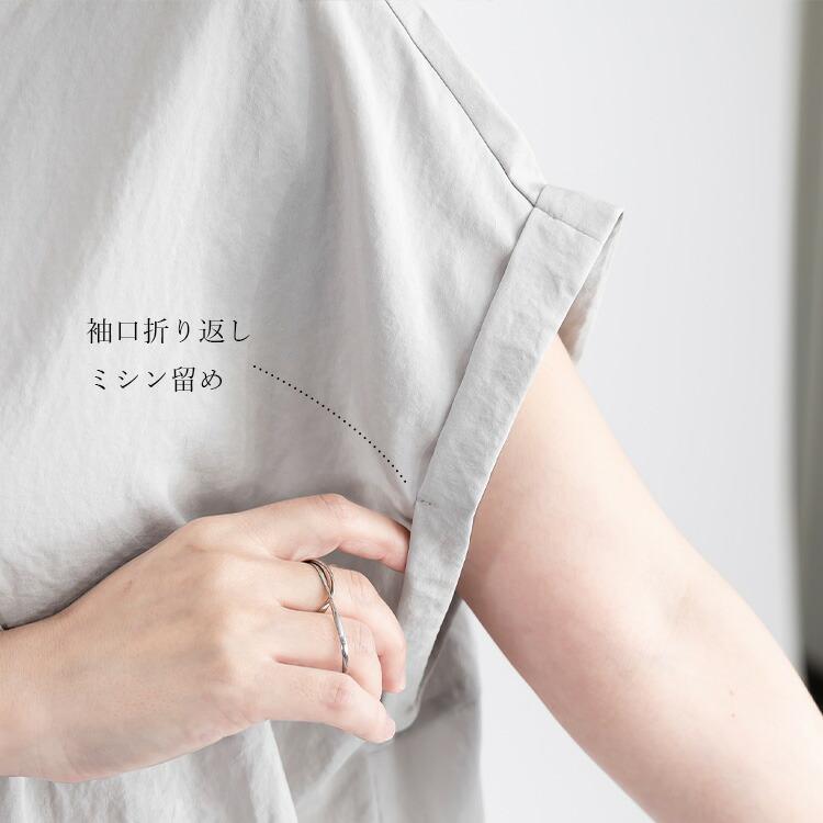 【送料無料/再入荷】 美映えするエアリーブラウス 5色 M-LL 洗える 半袖 軽量 イージーケア レディースファッション トップス ブラウス 後ろタック 春夏秋 |  | 07