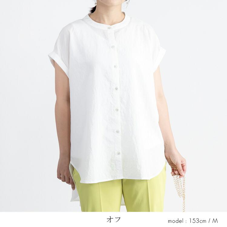 【送料無料/再入荷】 美映えするエアリーブラウス 5色 M-LL 洗える 半袖 軽量 イージーケア レディースファッション トップス ブラウス 後ろタック 春夏秋 |  | 08