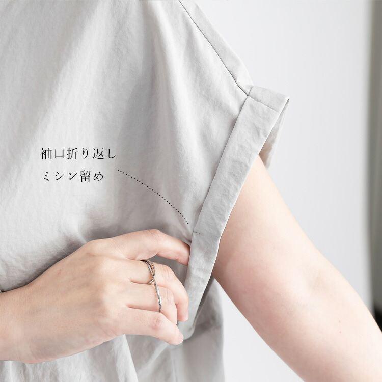 【オフが残り僅か】【送料無料】 美映えするエアリーブラウス 4色 M-L 洗える 半袖 軽量 イージーケア レディース トップス |  | 12