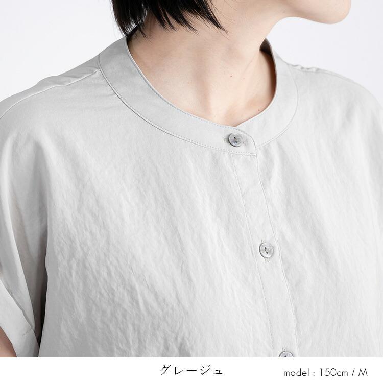 【送料無料/再入荷】 美映えするエアリーブラウス 5色 M-LL 洗える 半袖 軽量 イージーケア レディースファッション トップス ブラウス 後ろタック 春夏秋 |  | 09