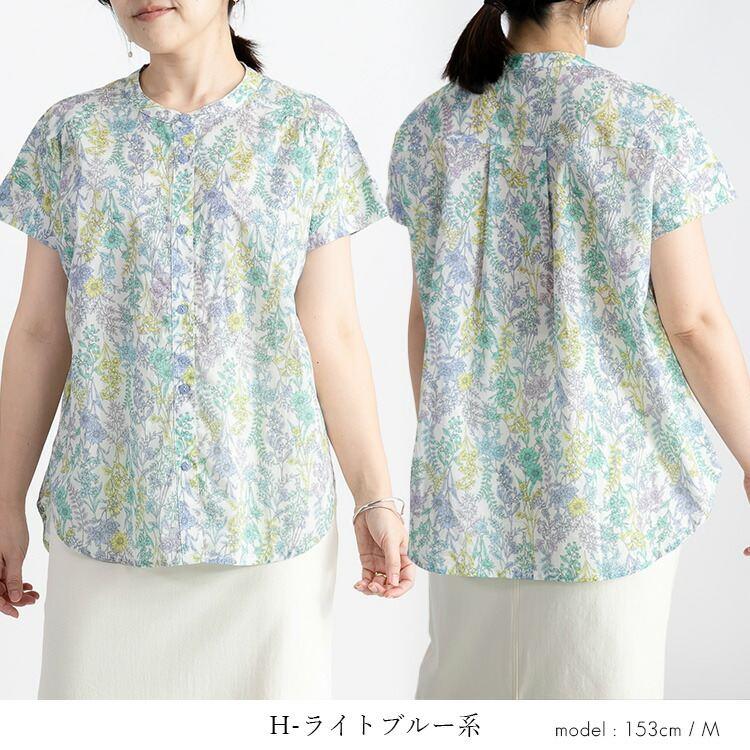 【送料無料】UVカット花柄ブラウス 洗える レディースファッション ブラウス チュニック UV 紫外線対策 花柄 綿 涼しい キレイめ 上品 大人 |  | 15