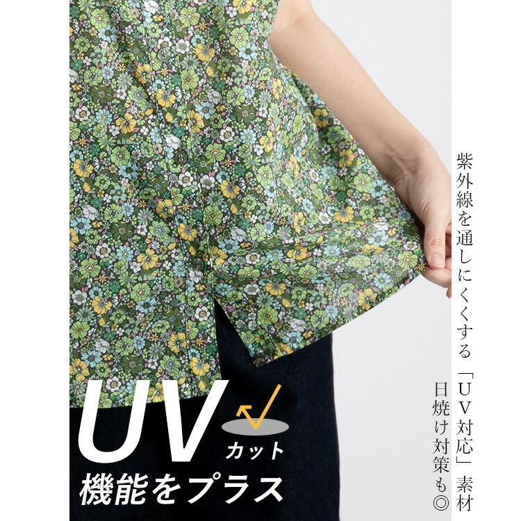 【送料無料】UVカット花柄ブラウス 洗える レディースファッション ブラウス チュニック UV 紫外線対策 花柄 綿 涼しい キレイめ 上品 大人 |  | 05