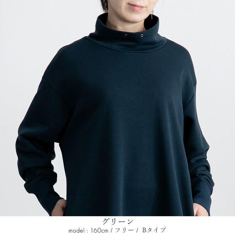 【送料無料/再入荷】 丈が選べる キレイめ裏起毛ワンピース 6色 M-L 洗える 長袖 レディース ワンピース ロング丈 |  | 09