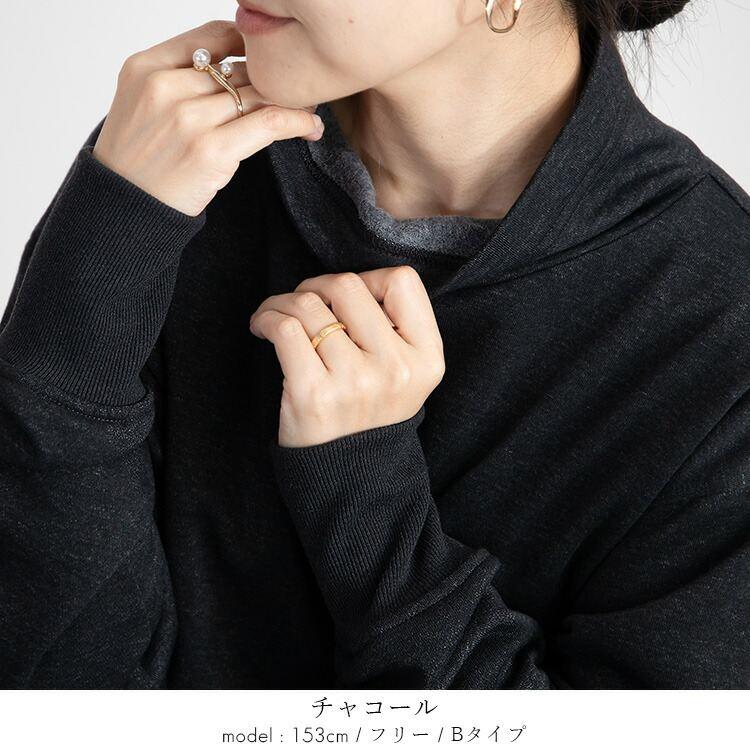 【送料無料/再入荷】 丈が選べる キレイめ裏起毛ワンピース 6色 M-L 洗える 長袖 レディース ワンピース ロング丈 |  | 10