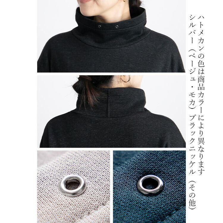 【送料無料/再入荷】 丈が選べる キレイめ裏起毛ワンピース 6色 M-L 洗える 長袖 レディース ワンピース ロング丈 |  | 13