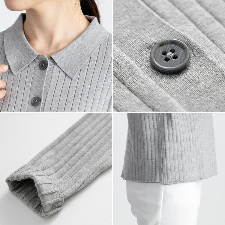 【送料無料/再入荷】衿付きリブニットカーディガン 4色 M-L 洗える 長袖 レディース アウター トップス カーディガン リブ ニット 衿付き 羽織り 前ボタン |  | 17